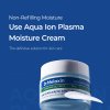 dr melaxin aqua ion plasma gel krém 50ml (4)