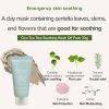 mary may vegan wash off mask mini gift set 5x30g (4)