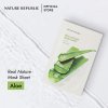 nature republic aloe maska 23ml (2)