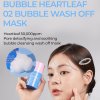 být kůží Heartleaf O2 Bubble Wash Off Maskpack2