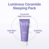 purito seoul luminous ceramide sleeping pack 100ml (3)