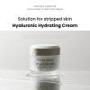 heimish moringa ceramide hyaluronový hydratační krém 50ml (7)