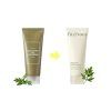 i-m-from-mugwort-gel-cleanser-150ml4