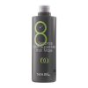 MASIL 8 SECONDS SALON SUPER MILD HAIR MASK 350ml 1