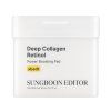 SUNGBOON EDITOR Deep Collagen Retinol Power Boosting Pad 190 ml 1