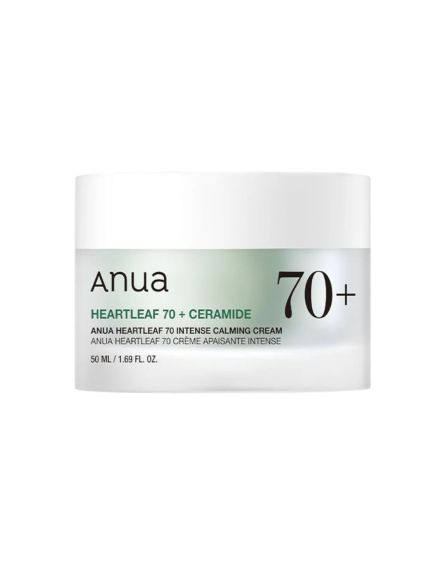 anua heartleaf 70 intense calming cream 50ml(4)