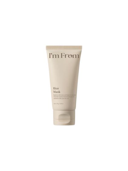 Rice mask 70m (2)