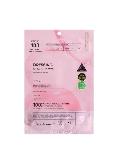 VT COSMETICS - Collagen Reedle Shot 100 2 Step MASK – Kolagénová dvojfázová maska s 100 % kolagénom 25ml