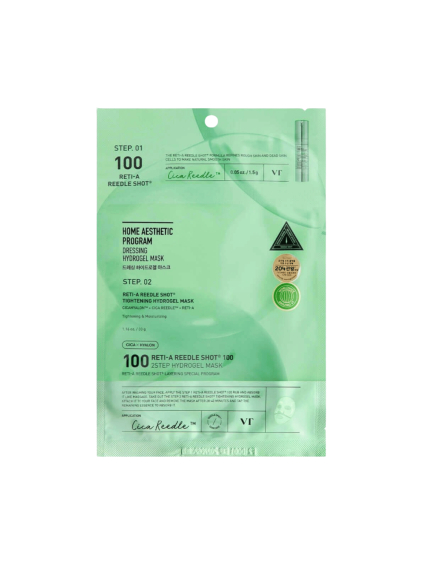 vt cosmetics reti a reedle shot 100 2 step hydrogel mask 34,5 g produkt