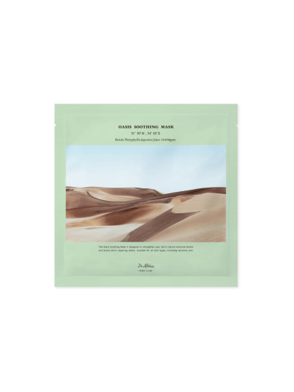 Dr.Althea oasis mask