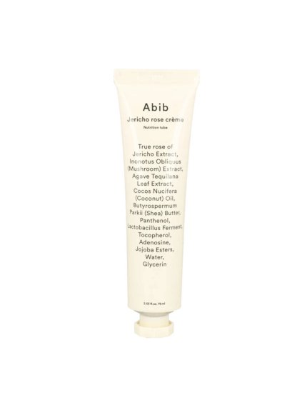 abib jericho cream tube