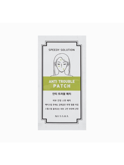 Missha - Speedy Solution Anti Trouble Patch Set - Náplasti pre problematickú pleť 12ks náplastí v balení