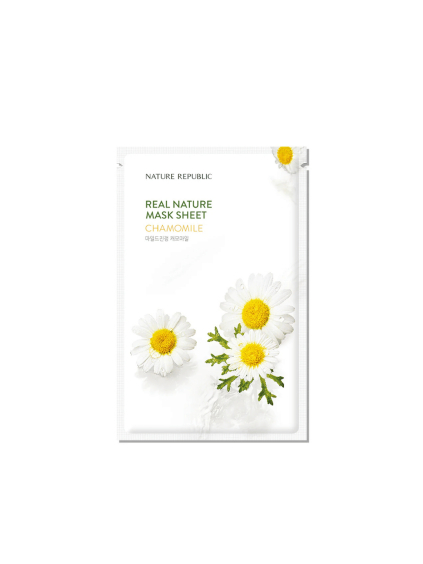 nature republic chamomile 23ml
