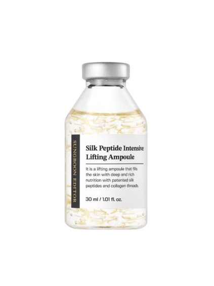 SUNGBOON ampoule