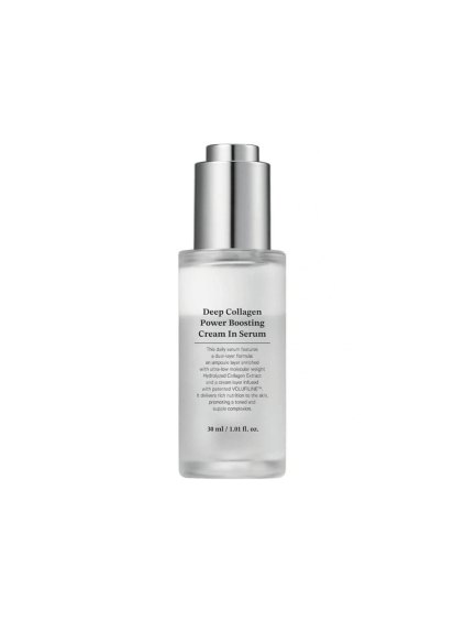sungboon editor deep collagen power boosting cream in serum 30 ml produkt.png