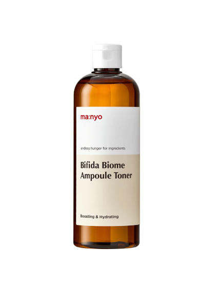 Bifida Biome TOner