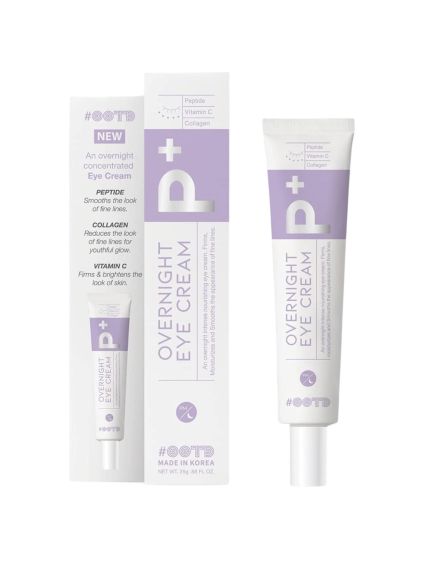 OOTD Overnight Eye Cream P.M 25g