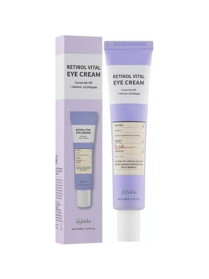 Retinol eye cream