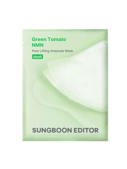 sungboon green tomato