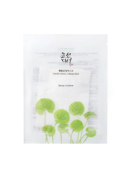 BEAUTY OF JOSEON - Centella Asiatica Calming Mask - Upokojujúca maska 1ks