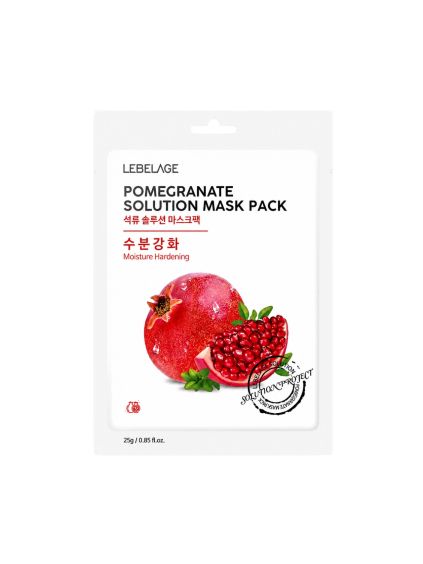 lebelage pomegranate solution mask 25g