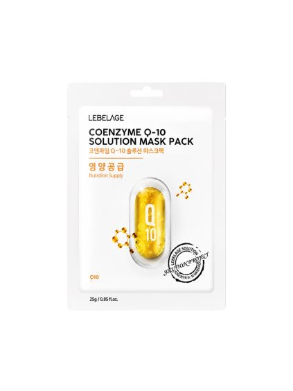 lebelage coenzyme q 10 solution mask q10 25g