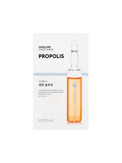 missha mascure nutrition solution sheet mask 28ml