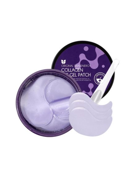 Mizon collagen eye patch