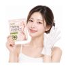 koelf melting essence hand pack 1par(2)