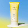 GOODAL spot spf cream3