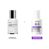 anua nano retinol 0 3 niacin renewing serum 30ml (2)