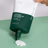 ANUA - Heartleaf Silky Moisture Sunscreen - Hydratačný opaľovací krém 50ml