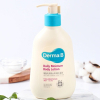 Derma:B - Daily Moisture Body Lotion - Intenzívne hydratačné telové mlieko 400ml