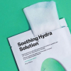 Dr. JART+ - Dermask Water Jet Soothing Hydra Solution 25ml - Upokojujúca hydratačná maska na tvár 1ks