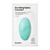 Dr. JART+ - Dermask Water Jet Soothing Hydra Solution 25ml - Upokojujúca hydratačná maska na tvár 1ks