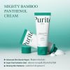 purito seoul mighty bamboo panthenol cream 100 ml panthenol
