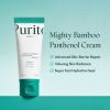 purito seoul mighty bamboo panthenol cream 100 ml bambus