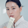 Abib Jericho Rose CREME Nutrition Tube 30ml