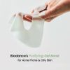 biodance refreshing sea kelp real deep mask 34 g riasy