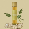 I'm From - Mugwort Essence - Upokojujúca pleťová esencia z paliny 30ml
