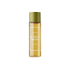 I'm From - Mugwort Essence - Upokojujúca pleťová esencia z paliny 30ml