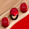 TIRTIR - Mask Fit Red Cushion 21C Cool Ivory MINI - Dlhotrvajúci make-up na tvár  4,5g