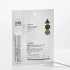 VT Cosmetics -  Reedle Shot 1000 2-Step Mask - Dvojkroková maska na tvár s mikroihličkami 26,5g