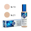 ENOUGH - Ultra X10 Cover Up Collagen Foundation SPF50 + PA +++ No. 21 - Tónujúci krém s SPF faktorom a kolagénom 100g