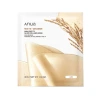 anua rice 70 glow collagen mask produkt
