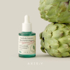 axisy artichok serum