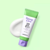 MEDI-PEEL - Young Cica PDRN Trouble Soothing Cream - Upokojujúci krém s extraktom mladého pupočníka 80ml