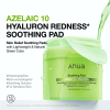 anua azelaicacid 10 hyaluron redness soothing pad 230ml details
