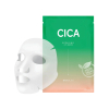 barulab the clean vegan cica mask 25ml with mask