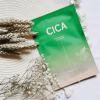barulab the clean vegan cica mask 25ml beatiful